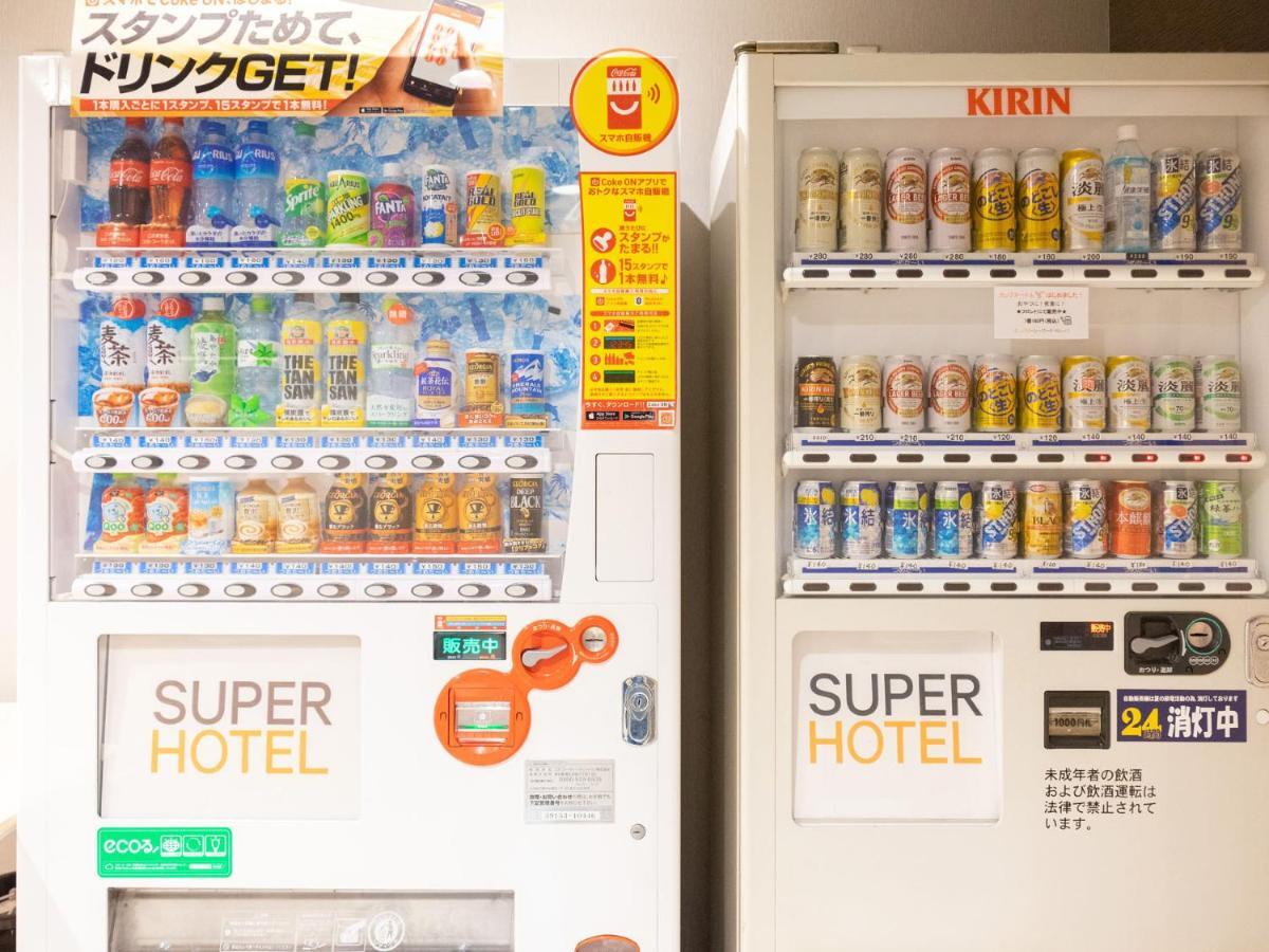 Super Hotel Fuji Inter Eksteriør bilde