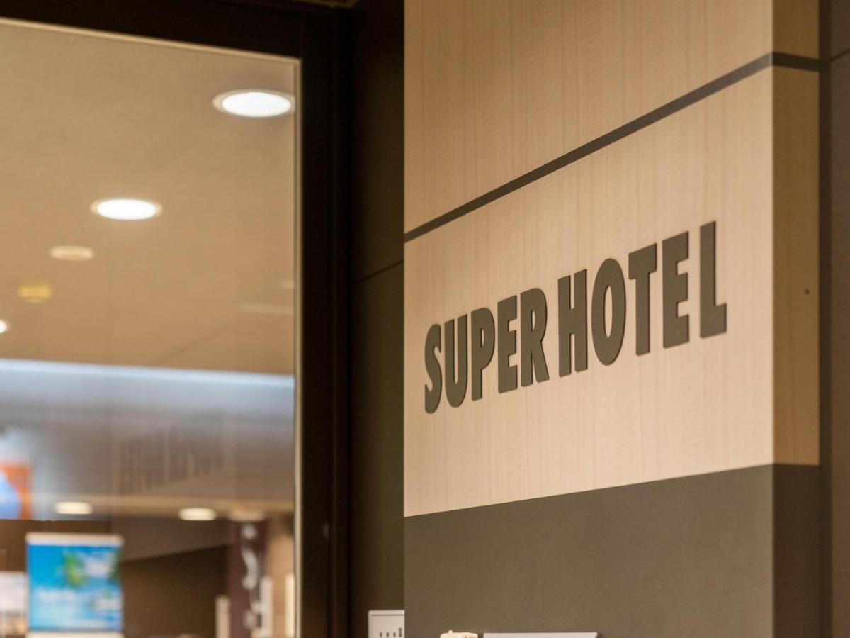 Super Hotel Fuji Inter Eksteriør bilde